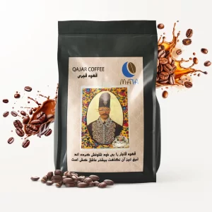 ghajar coffee