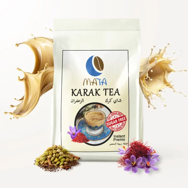 karak tea no sugar