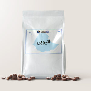 عربیکا اتیوپی