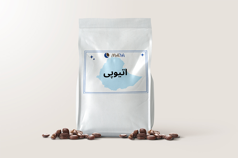 سرمه و سرمه دان عربیکا اتیوپی 