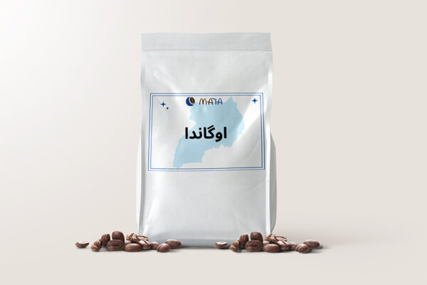 ربوستا اوگاندا ماتا ۲۵۰ گرمی