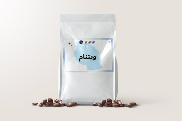 ربوستا ویتنام ماتا ۲۵۰ گرمی